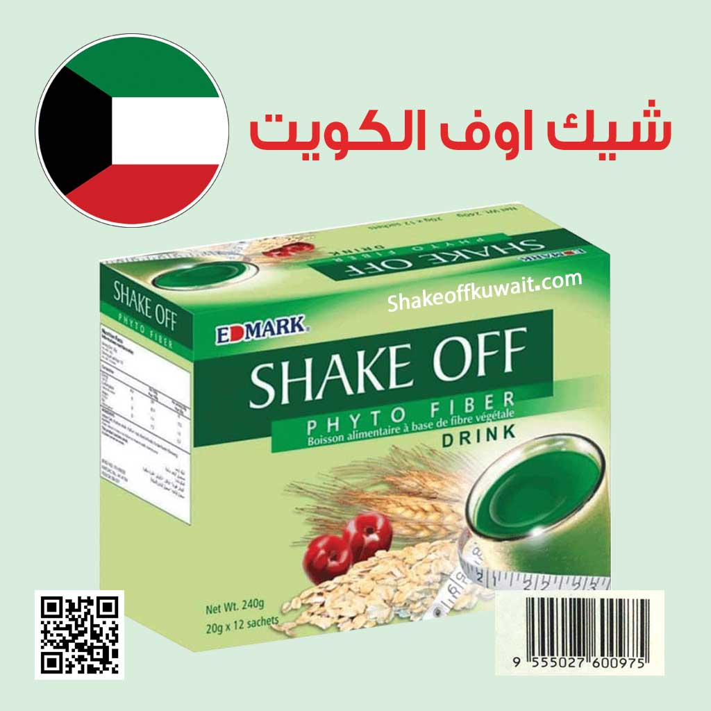 شيك اوف الكويت سكر shake off kuwait