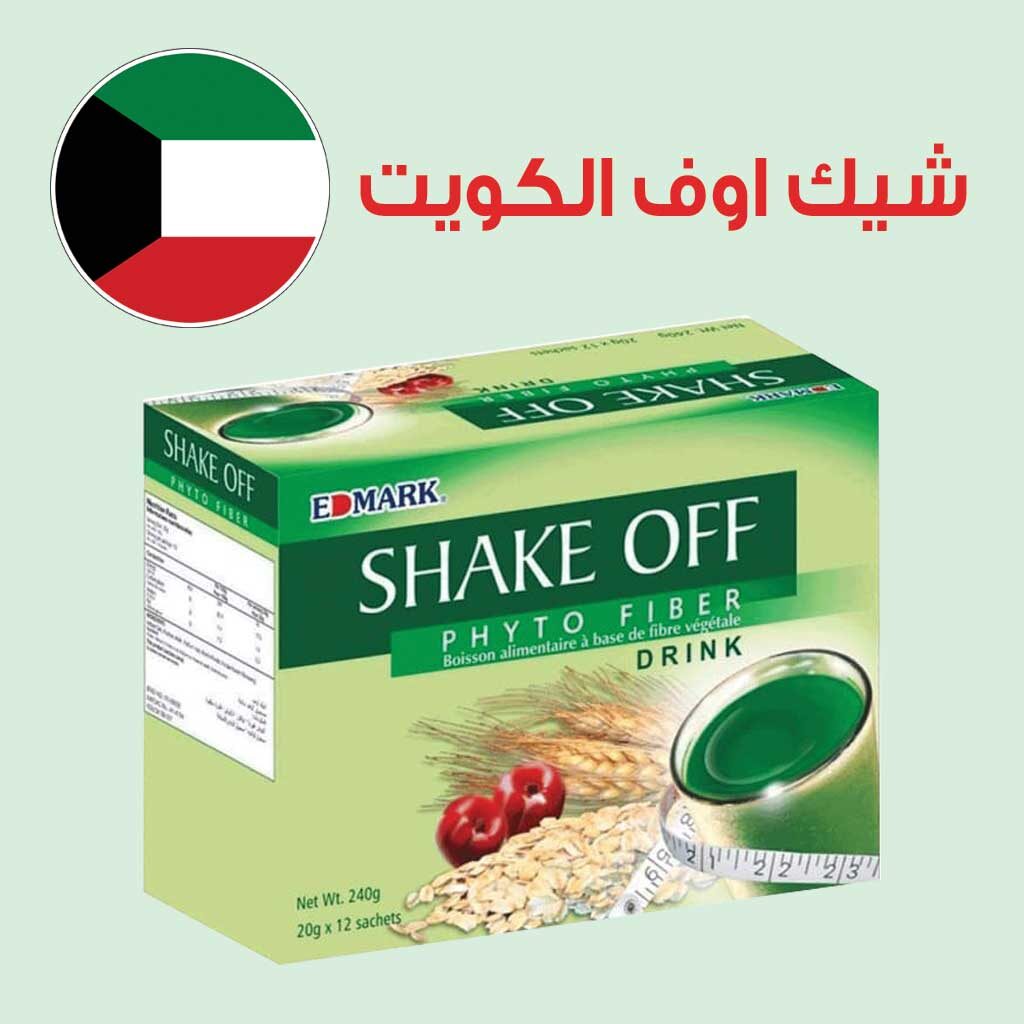 شيك اوف الكويت - Shake Off Kuwait 